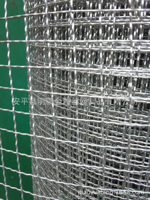 【不銹鋼網】價格,廠家,圖片,過濾網,安平縣明鵬金屬絲網制品-