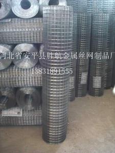 河北省安平縣勝航金屬絲網(wǎng)制品廠-冶金礦產(chǎn)、金屬;建筑、建材;塑料橡膠-