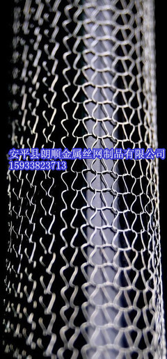 安平縣朗順金屬絲網(wǎng)制品_產(chǎn)品信息