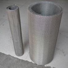  安平縣立昌金屬網類制品廠 主營 絲網 高材質平織網 不