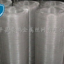  河北安平縱橫金屬絲網制品廠 主營 電焊網 勾花網 護欄