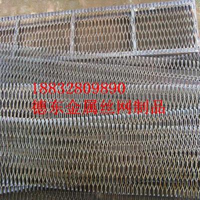 鋼板網(wǎng)_鋼板網(wǎng)供貨商_供應(yīng)腳踏鋼板網(wǎng)/平臺(tái)踏板網(wǎng)_鋼板網(wǎng)價(jià)格_安平縣德東金屬絲網(wǎng)制品