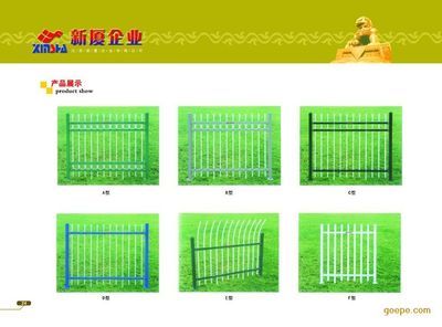 供應金屬絲隔離網與金屬絲安全隔離圍欄網——安平縣星宇五金絲網制品的專業優勢