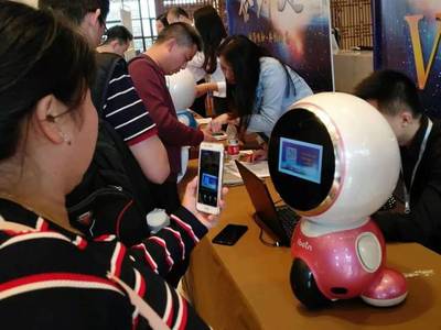 AI賦能幼教新生態(tài) iBotn與南京康軒文教戰(zhàn)略結(jié)盟，攜手構(gòu)建智能幼教課程體系