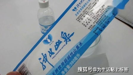 不干膠標簽的多樣分類及其應用解析